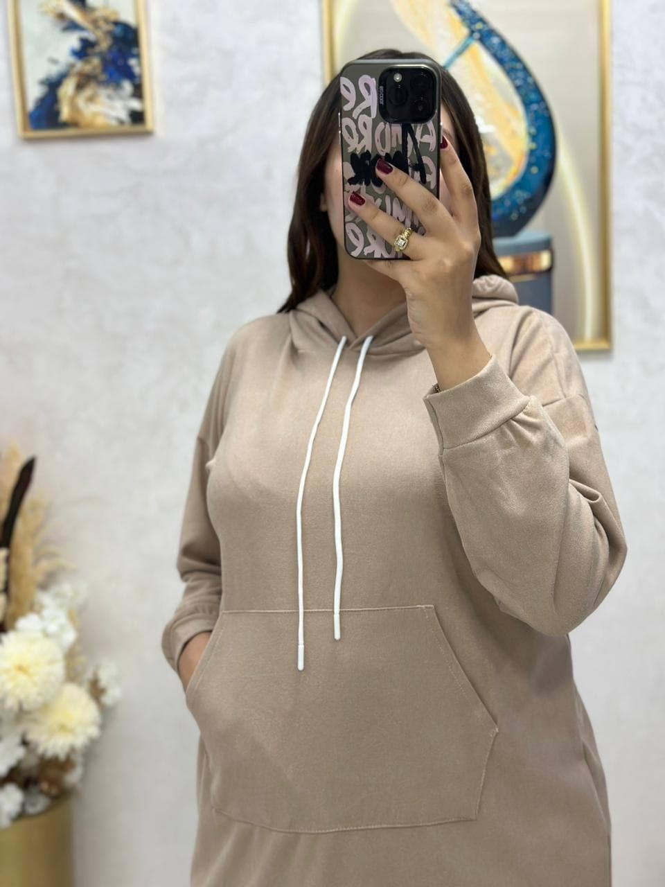 بيجامة (كيطمة) 2 قطع أنيقة وعملية