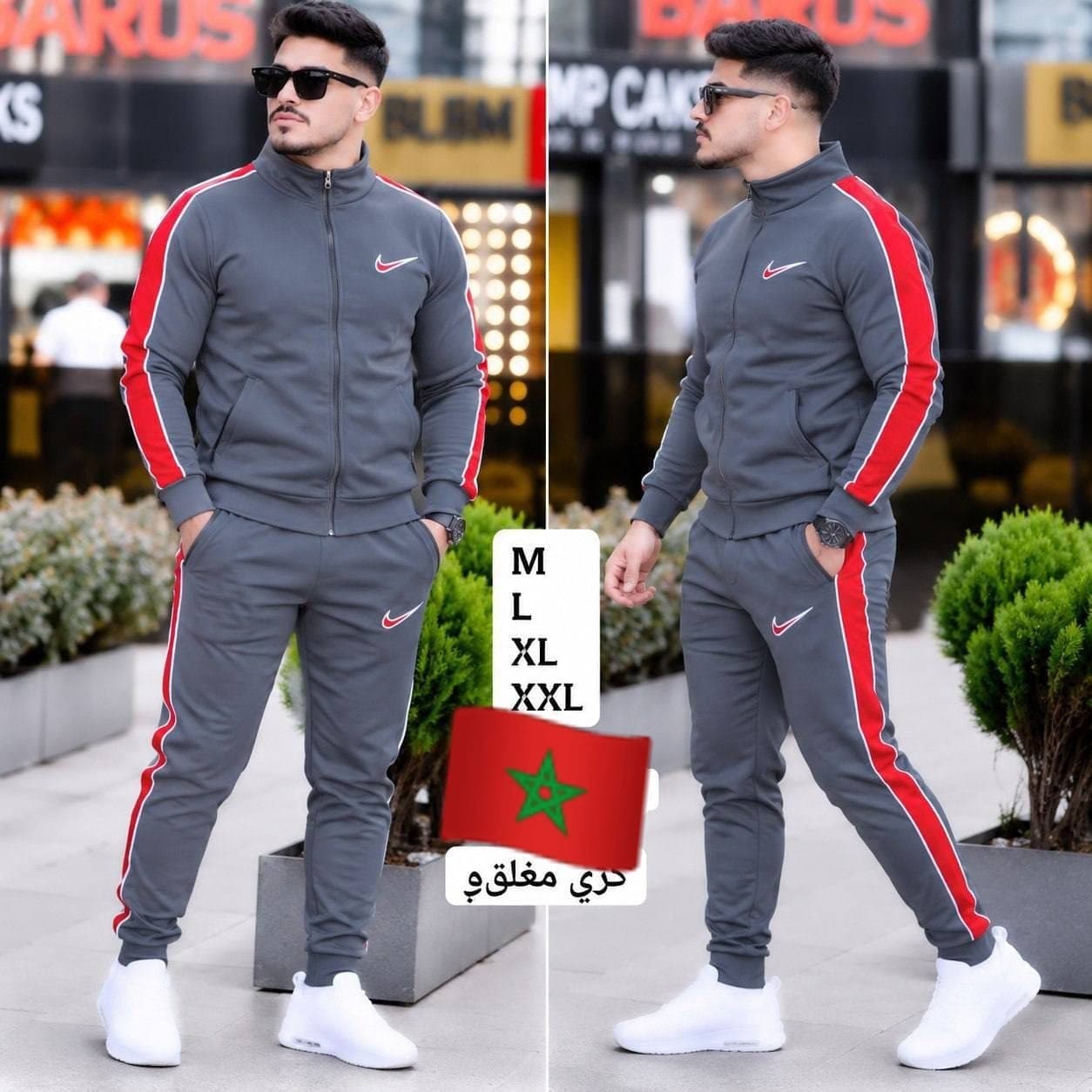 جديد سورفيت NIKE موديل 2026، أنيق وعملي